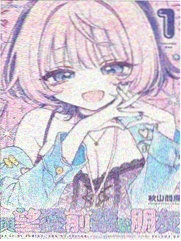 一拳超人