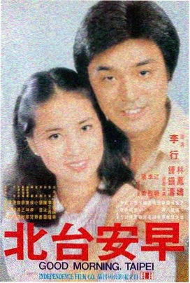 航海王